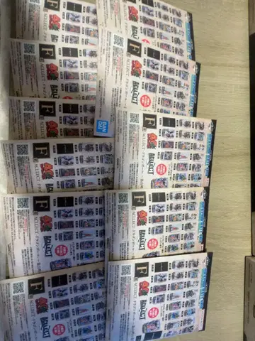 드래곤볼 40th 제일복권 F상