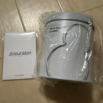 Snow Man POPUP 스노우볼 쿠키 세트
