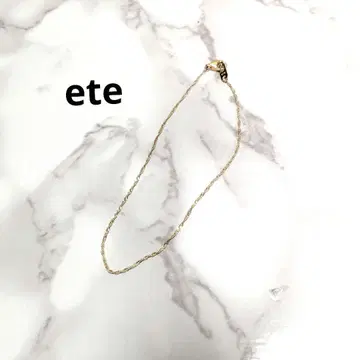 ete 골드 팔찌 세