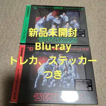 미개봉 새상품 TravisJapan 's travelers T반 J반