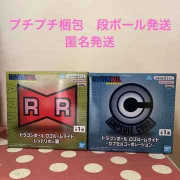 드래곤볼 로고 룸 라이트 세트