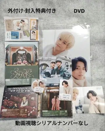 King & Prince [ STARRING ] 4종 외 특전 포함