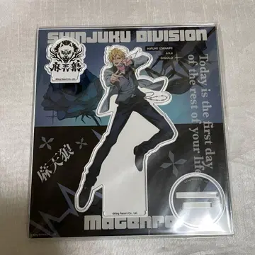 히프마이 아크릴 스탠드 히후미