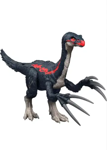 마텔 쥬라기 월드 배틀 액션! 테리지노사우루스