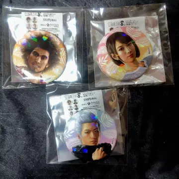 용과 같이 8 트레이딩 홀로그램 캔뱃지 3종 세트 미사용품