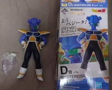 드래곤볼 큐이 피규어 제일복권