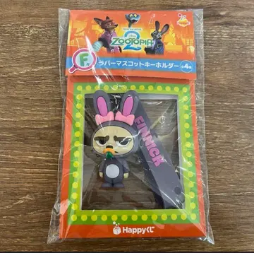 주토피아 피닉 러버 마스코트 키링