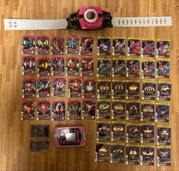 가면라이더 네오디케이드라이버 & 네오디엔드라이버