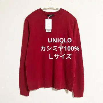 미사용 새상품 유니클로 캐시미어 크루넥 스웨터 레드 L