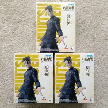 주술회전 게토 스구루 피규어 5주년 라운드원 한정판 3체 세트