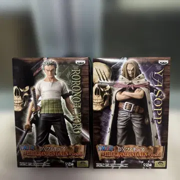ONE PIECE DX 피규어 vol.9 로로노아 조로 & 야솝