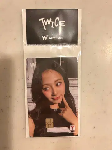 TWICE WOWPASS 쯔위