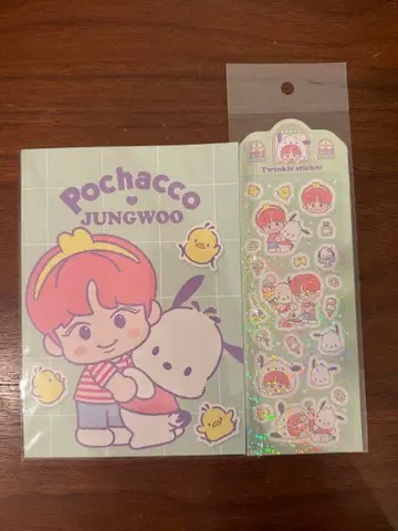 NCT 산리오 포차코 JUNGWOO 씰, 엽서