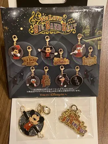 디즈니씨 빅뱅 비트 BBB 참 세트 미키