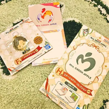 미세스 그린애플 제일복권 F상 H상 2종 세트