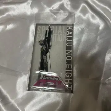 괴수 8호전 나루미 겐 아크릴 스탠드 5