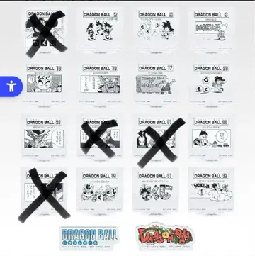 드래곤볼 제일복권 40주년 그 두 번째 H상 MOKUJI 스탠드