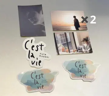 코세키 유타 랜덤 스티커 사진+로고 2장, 3세트 + 석양 스티커 1장