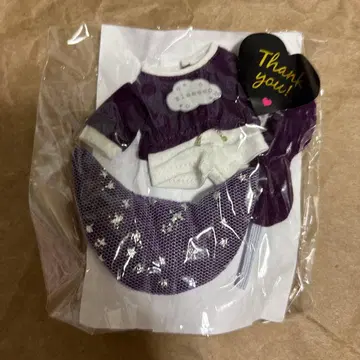 오비츠11 파자마 보라색