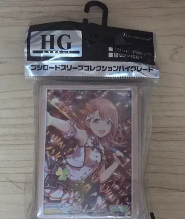 프로세카 하나사토 미노리 슬리브