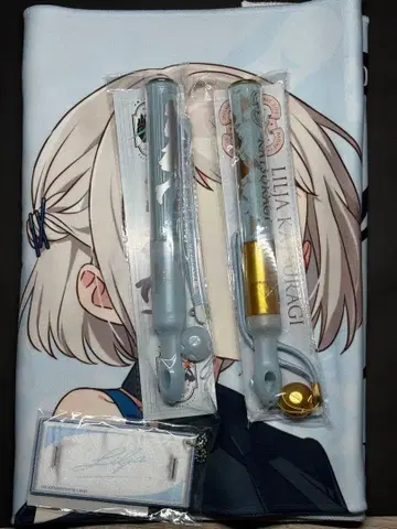 카츠라기 리리야 타월 콘서트 라이트 세트