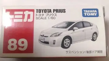 레어!! [미개봉 새상품] 단종 토미카 89 도요타 프리우스 1/60