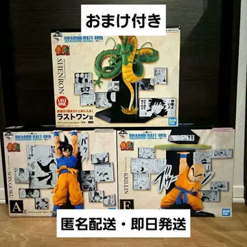 제일복권 DRAGON BALL 40주년 ~그 두 번째~ 피규어 세트