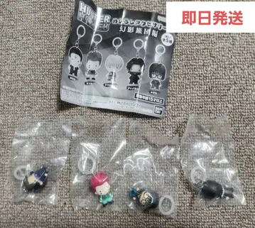 HUNTER x HUNTER 메지루시 액세서리 환영여단 편 4종류