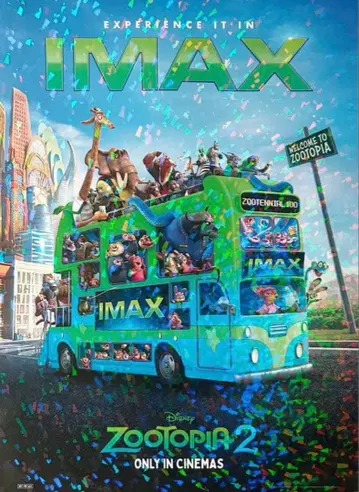 주토피아 2 IMAX 포스터