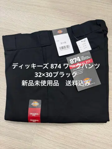 32 x 30 블랙 디키즈 874 워크 팬츠