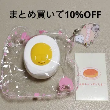 MoMo 스퀴즈 오뎅 토끼 캔디 계란