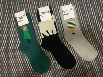 프렌치불 Frenchbull 삭스 3족 세트 낱개 판매 가능