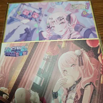 미즈키 프로세카 굿즈