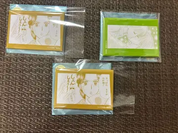 리본 카페 어린이 완구 명장면 배지