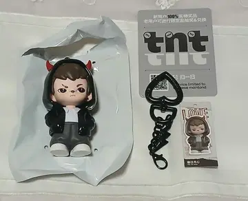 라이언 Love 시리즈 펜던트