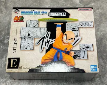 6개 드래곤볼 40주년 그 두 번째 E상 크리링 F상 G상 H상 I상