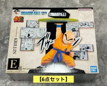 6개 드래곤볼 40주년 그 두 번째 E상 크리링 F상 G상 H상 I상