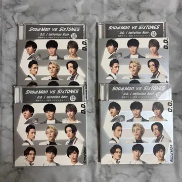 SnowMan D.D. CD 시리얼 코드 포함