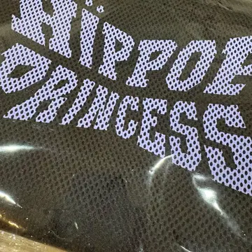 HIPPOPPRINCESS POPUP 냅색