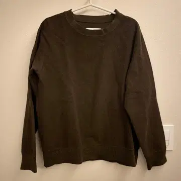 MHL, 다크 브라운 트레이닝복 L 사이즈