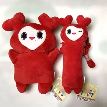 TWICE LOVELYS GIGO 세트 채영