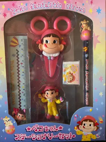 페코짱 서커스 스테이셔너리 세트