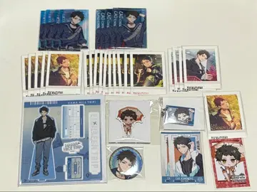 에이트리 18TRIP 키노우치 타오 묶음 판매