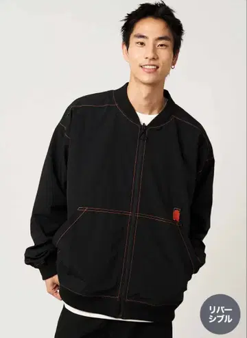 새상품 그라니프 체인소 맨 포치타 리버서블 블루종 M