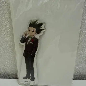 곤 아크릴 스탠드 아니카페 HUNTERXHUNTER