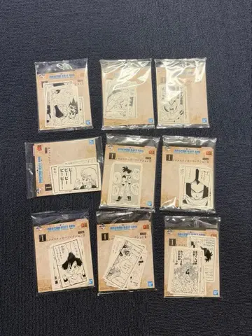 제일복권 드래곤볼 40th I상 시계 부품 스티커 9종 묶음 판매