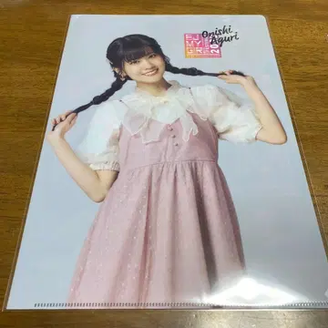 오오니시 아구리 클리어 파일 My Girl FES 2022 입장 혜택