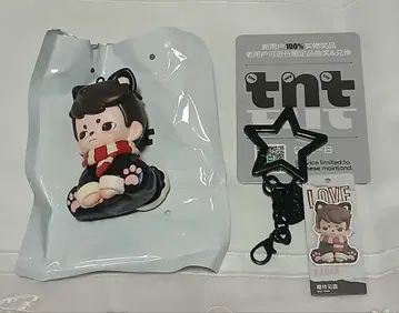 라이언 Love 시리즈 펜던트