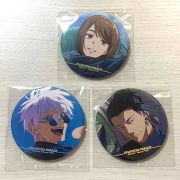 주술회전 회옥 편옥 팬파레 복권 사시스 3점 세트