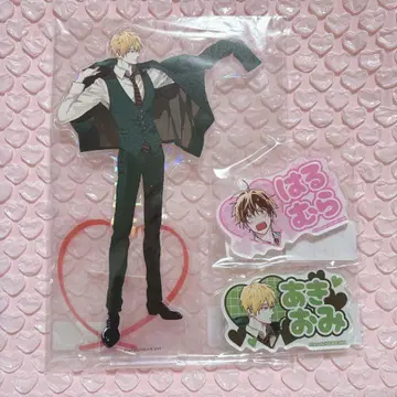 봄여름가을겨울 남자 야마다 아크릴 스탠드 네임 배지 아키오미 하루무라